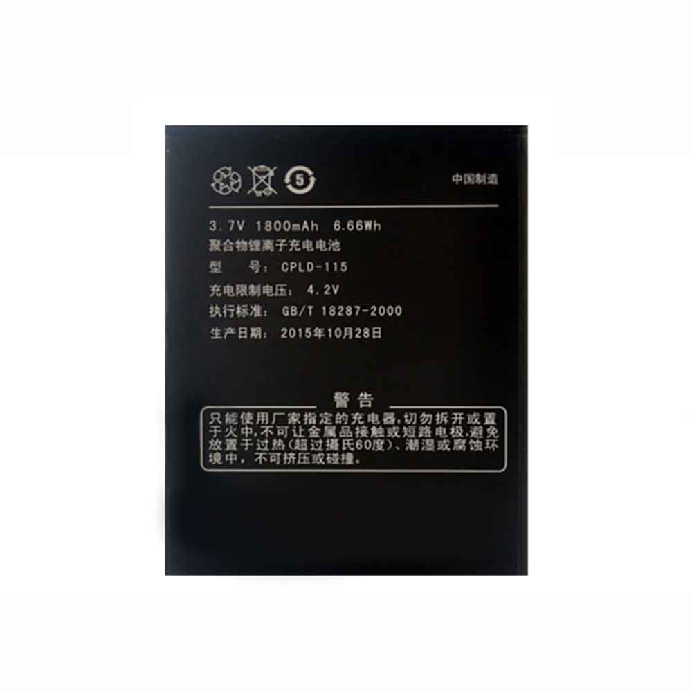 Batería para 8720L-coolpad-CPLD-115
